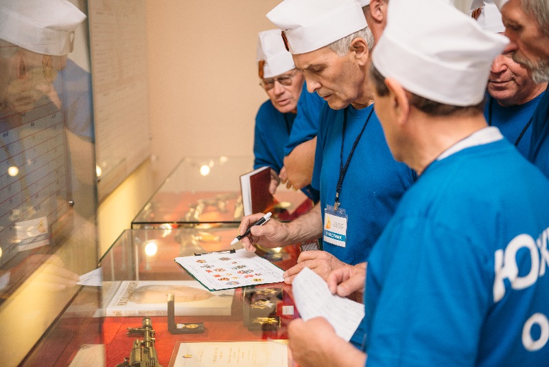 этап квеста